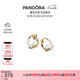 潘多拉（PANDORA）ESSENCE不哭圓圈珍珠耳釘絲帶形狀摩登8顆珍珠優(yōu)雅情人節(jié)禮物