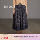 ERDOS 春夏傘裙優(yōu)雅幾何定位印花都市時(shí)尚休閑A字裙女半身裙 藏藍(lán) XL 170/76A