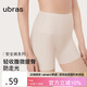 ubras無(wú)痕收腹包臀高腰防走光安全褲免穿內(nèi)褲短褲打底褲瓷肌色M