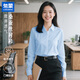 匆蒙春夏藍色襯衫女職業(yè)裝內搭女輕奢桑蠶絲莫代爾商務(wù)通勤百搭襯衫女