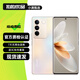 vivo S16 S16Pro S16e 二手5G手機 前置5000萬(wàn)追焦人像原彩柔光環(huán)美顏拍照手機 【S16】煙花 8GB+256GB 95新