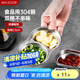 美廚（maxcook）調(diào)味碟調(diào)料碟 304不銹鋼2格味碟碟子餐具調(diào)料 MCPJ6241