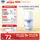 露安適（Lelch）活力倍護(hù)修護(hù)面霜50g 3-6-12-15歲 水潤(rùn)保濕 舒緩 敏感肌