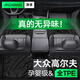 凈享專用 于10-25款大眾高爾夫8腳墊tpe全包圍高7高6純電嘉旅汽車用品 TPE單層+星空毯【極夜黑】 高爾夫嘉旅