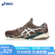 亞瑟士（ASICS） 網(wǎng)球鞋舒適透氣COURT FF3小德配色羽毛球耐磨防滑室內(nèi)綜合運(yùn)動(dòng)鞋 白色/咖色/1041A370-020 法網(wǎng)款 41.5