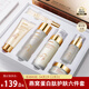 梵貞MZO燕窩蛋白肽護(hù)膚品套裝洗面奶水乳眼霜送女生母親節(jié)日禮物盒