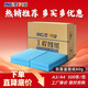 延中興業(yè)雙面藍(lán)圖紙a3a4 繪圖紙CAD設(shè)計(jì)制圖紙機(jī)械建筑 工程紙藍(lán)圖打印紙單面工程繪圖 80g 雙面藍(lán)圖紙 【A3】80克（2000張）*4包*1箱