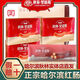 秋林里道斯紅腸禮盒裝【順豐包郵】哈爾濱紅腸禮盒東北特產(chǎn)節日送禮春節禮盒 送禮盒】紅腸+兒童腸+干腸 各1盒 順豐標快