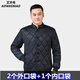 艾方鳥絲棉輕薄小棉襖男士秋冬季彈力夾棉內(nèi)膽寬松勞保服保暖冷庫工作服 藏青棉衣彈力[有口袋] 180碼推薦125-145斤