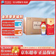 洋河【官方授權店】大曲 新天藍 綿柔濃香型白酒 42度 375mL 6瓶 口糧白酒整箱裝