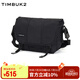 TIMBUK2郵差包斜挎包男騎行運(yùn)動(dòng)信使包單肩包男送男友禮通勤包 音速黑s