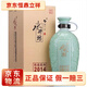 水井坊水井坊臻釀八號52度濃香型白酒 送禮 商務(wù)宴請新老包裝隨機發(fā) 52度 500mL 1瓶 單瓶收藏2014