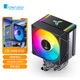 喬思伯（JONSBO）CR1400 EVO風(fēng)冷CPU散熱器4銅管CR1000電腦風(fēng)扇ARGB主機塔式1851/1700/1200/1151/1150/AM4/AM5 CR-1400 EVO ARGB版