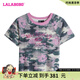 LALABOBO設(shè)計(jì)感迷彩戶(hù)外緊身T恤女夏新款短款辣妹風(fēng)性感短袖LBDC-WSDT21 綠色 S
