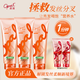 澳寶 護(hù)發(fā)素經(jīng)典護(hù)理柔順秀發(fā)干枯滋潤補(bǔ)水撫平毛躁焗油膏 經(jīng)典護(hù)理 225ml*3支 （贈80ml*2）