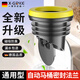 X-GRKE【德國(guó)】馬桶法蘭密封圈防臭防滲漏加厚通用型坐便器馬桶底座配件 馬桶法蘭密封圈【灰套】彈簧翻版 帶閉合閥丨加厚防臭升級(jí)款