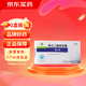 【有效期至25年12月】蓋三淳 骨化三醇軟膠囊0.25μg*20粒/盒 2盒裝
