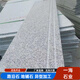 花崗巖芝麻白火燒板荔枝面防滑地鋪石地鋪磚白麻芝麻灰干掛板地板 白色 600*600