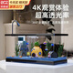 貝初眾魚(yú)缸一體缸生態(tài)魚(yú)缸客廳桌面底濾魚(yú)缸免換水小金魚(yú)溪流缸水族箱 黑色【豪華過(guò)濾套餐】 新手免換水輕松養魚(yú) 超高清透光全景觀(guān)賞