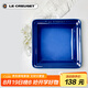 酷彩（Le Creuset）法國炻瓷彩色水果餐盤冷熱菜盤家用菜碟子餐具16cm方形碟馬賽藍