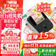 誼和（YIHERO） yp11超市價(jià)格標簽機不干膠貼紙打印機食品藥店商品商超價(jià)簽打碼機熱敏機 YP11單機 .