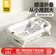 babypods嬰兒浴盆可折疊大號寶寶洗澡盆可坐可躺托洗澡神器新生兒童用品 折疊浴盆+星星浴墊