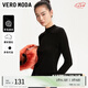 VEROMODA針織衫2024秋季女裝新款優(yōu)雅氣質(zhì)純色通勤基礎款長(cháng)袖女 黑色 170/88A/L