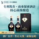碧春酒黑鉆53度醬香型高度白酒500ml貴州茅香純糧老酒送禮 53度 500mL 2瓶