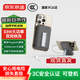 京東京造【可登機(jī) 3C認(rèn)證】33W自帶線快充無(wú)線磁吸充電寶10000毫安兼容MagSafe移動(dòng)電源適用蘋(píng)果華為小米