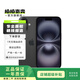 Apple/蘋果 iPhone 16 Plus（A3291）二手手機 黑色 256G