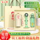 家之禮醫(yī)師節(jié)禮物夏日清涼防暑降溫伴手禮實(shí)用小禮品送醫(yī)生員工紀(jì)念水杯 綠-杯/T20風(fēng)扇/膠囊傘- 450ml