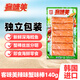客唻美蟹味棒140g韓國進口80%鱈魚糜獨立包裝手撕海味零食蟹柳低脂輕食