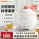 蘇泊爾（SUPOR）嬰兒輔食鍋寶寶粥電燉鍋嬰兒煮粥鍋輔食鍋多功能BB煲寶寶燉粥鍋 基礎款 1L【不帶NFC】