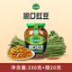 吉香居脆口豇豆 酸豆角爽脆下飯菜酸豇豆咸菜330g送20g四川紅油