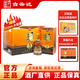 白云邊5星五星陳釀50度白酒520ml濃醬兼香型固態(tài)發(fā)酵 50度 520mL 6瓶 （整箱裝）
