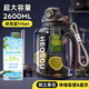 恩爾美（nRMEi）運(yùn)動(dòng)水杯超大容量夏季男健身茶水分離噸桶噸耐高溫便攜2000ml水壺