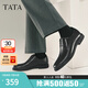 他她（TATA）商務(wù)正裝皮鞋男士棕色真皮結(jié)婚新郎鞋2025春新款MGA01AM5 黑色 41