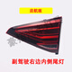 適用于18-25款大眾朗逸尾燈總成左右內外側尾燈大眾原廠(chǎng)拆車(chē)尾燈 （19-21款）啟航右邊內側尾燈