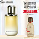 阿芙（AFU）11籽發(fā)酵精華乳液保濕抗皺緊致水乳護膚品七夕禮物 乳液120g
