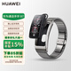 華為（HUAWEI）B7 智能手環(huán)藍(lán)牙通話手表耳機(jī)二合一防水心率血氧監(jiān)測(cè)智能運(yùn)動(dòng)手環(huán) 曜金黑表帶+高定鈦銀灰金屬鋼帶+貼膜+充電器