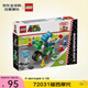 樂(lè )高（LEGO）積木玩具 超級馬里奧 72031耀西摩托 7歲+生日禮物新年禮物