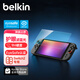 貝爾金（BELKIN）適用Switch 2代鋼化膜 護(hù)眼防藍(lán)光 適用任天堂Nintendo游戲機 高清防摔抗指紋防刮花屏幕貼膜