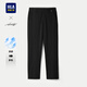 海瀾之家（HLA）休閑褲男輕商務(wù)時(shí)尚系列四面彈力褲子男25春夏季 黑色7C HKCAW1J059A 33 175/84A推薦135~142斤