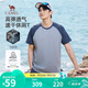 駱駝（CAMEL）男裝速干短袖t恤男春夏季圓領(lǐng)半袖運動透氣抗菌上衣M15BAY6095