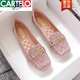 卡帝樂鱷魚（CARTELO）品牌單鞋女鞋2025秋夏款軟底方頭大碼豆豆鞋小香風(fēng)百搭淺口皮鞋 粉紅色 37