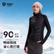 科里芙（cosleaf）羽絨服女秋冬季保暖戶(hù)外健身跑步運動(dòng)訓練防風(fēng)時(shí)尚輕薄休閑外套