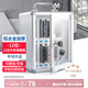金隆興手機(jī)保管箱車間存放柜學(xué)校企業(yè)辦公會(huì)議鋁合金帶鎖寄存柜 12位