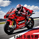赟婭正版杜卡迪GP紅牛賽車仿真摩托車玩具機(jī)車合金模型送男生七夕禮物 1:6杜卡迪聯(lián)想車隊(duì)【正版授權(quán)】