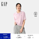 GAP女裝2025春季新款小熊刺繡polo翻領(lǐng)棉質(zhì)短袖針織衫上衣729114
