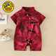 G. DUCKKIDS小黃鴨童裝寶寶周歲禮服嬰兒衣服夏季抓周百天滿月服中國(guó)風(fēng)外出服 紅色爬服 73cm 73
